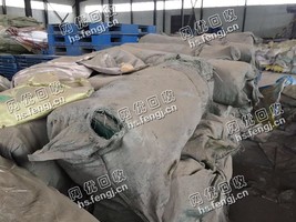 防雨篷布回收