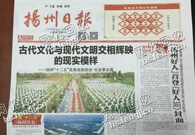 芙蓉区龟山路老龚旧报刊回收
