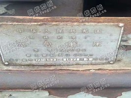 出售三台二手无锡M1040无心磨床