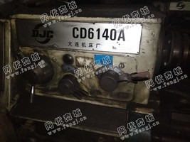 大量出售大连CD6140A普通车床