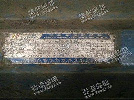 出售Y2-355L1-4/280KW/380V三相异步电动机一台