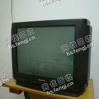 25寸老式电视机回收
