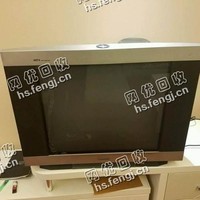 25寸老式电视机回收