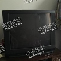 21寸老式电视机回收