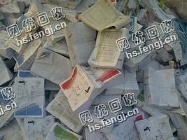 芙蓉区农园路老高旧书本回收