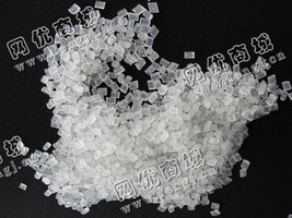 湖南娄底出售PP盐水瓶透明颗粒