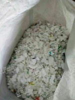 湖南娄底出售HDPE娃哈哈乳白色破碎料