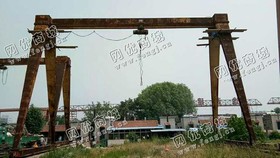 出售一台5吨龙门吊跨度12米高度9米，60米轨道