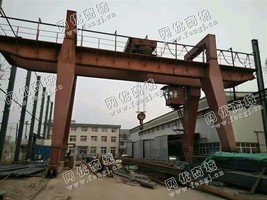 出售一台龙门吊32吨，起升高度9米，跨度14.5米，总长度25.5米，货唐山