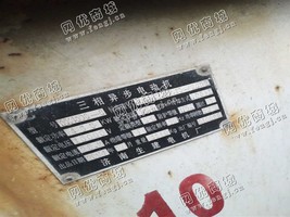 出售YKK4506-6/400KW/10000V电动机一台