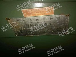 出售一台二手上海M1432A外圆磨床