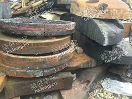 8个厚重废大量回收