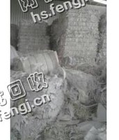 浙江宁波地区废纸边角料回收
