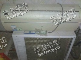 05年格力1P挂壁式空调回收