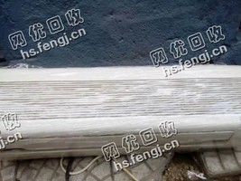 05年1.5P挂壁式空调回收