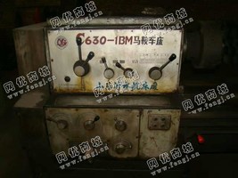 出售一台二手山东C630-1BM马鞍车床