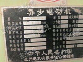 出售YKK400-10/220KW/6000V异步电动机一台