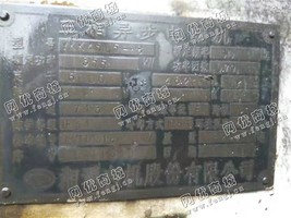 出售YKK4505-8/355KW/6000V电动机一台