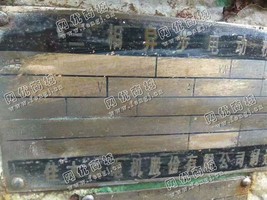出售YKK4002-4/280KW/6000V电动机一台