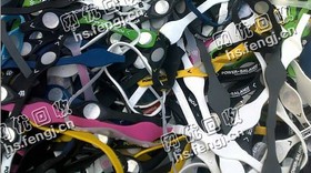 日照地区回收未硫化硅橡胶废料