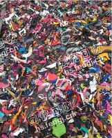 杂色鞋边料回收