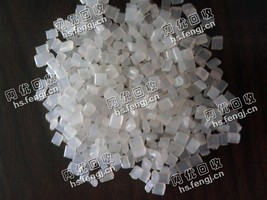 采购LDPE一级高压膜颗粒