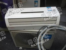 报废挂壁式空调回收