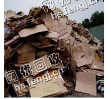 黑龙江哈尔滨道里区旧黄板纸回收
