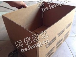 江苏扬州地区废纸箱回收