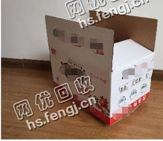 江苏扬州地区废印花纸箱回收