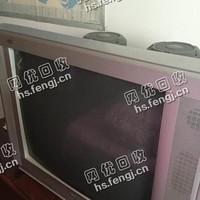 29寸老式电视机回收