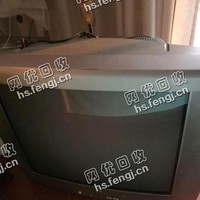 25寸老式电视机回收