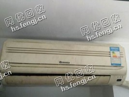 05年格力1P挂壁式空调回收