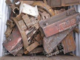 8个厚重废在线回收