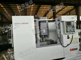出售一台二手沈阳VMC850E立式加工设备