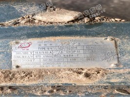 出售YE2-160M-6/7.5KW/380V电动机一台