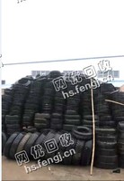 焦作地区900以上线胎回收