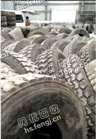 合肥地区1100钢丝胎回收