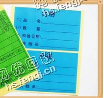 浙江杭州滨江区废铜版纸回收