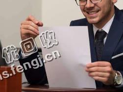 江苏南京地区旧A4复印纸回收