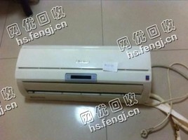 05年1P挂壁式空调回收