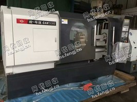 大量回收二手沈一CAK5085数控车床