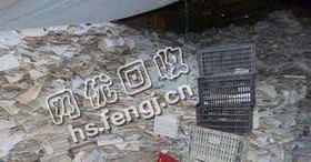 长沙县湘龙街道老刘旧报刊回收