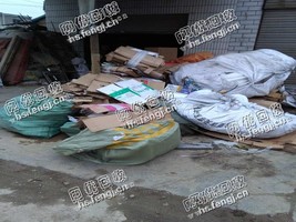 长沙县金茂路老徐废纸箱回收