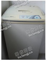 华老*旧洗衣机回收