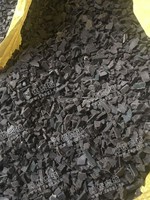 安徽毫州出售PP黑色水果框破碎料