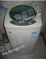 旧5公斤洗衣机回收
