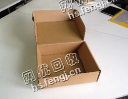 安徽合肥包河区废纸箱回收
