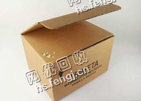 浙江宁波江东区废纸箱回收