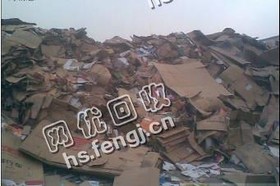 广东深圳龙岗区废黄板纸回收